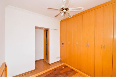 Apartamento para alugar com 69m², 3 quartos e 2 vagasQuarto 3 - Suíte