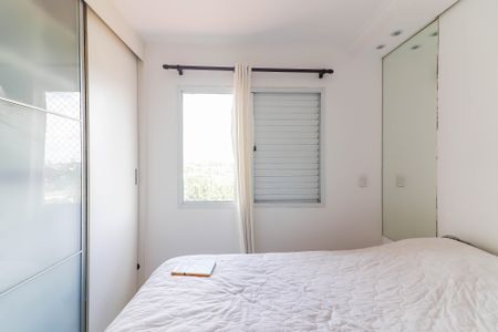 Apartamento à venda com 56m², 2 quartos e 2 vagasQuarto 2 - Suíte
