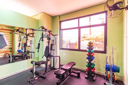 Apartamento à venda com 56m², 2 quartos e 2 vagasÁrea comum - Academia