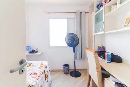 Quarto 1 de apartamento à venda com 2 quartos, 56m² em Jardim Ester, São Paulo