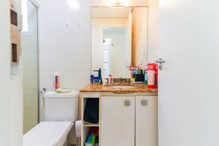 Apartamento à venda com 56m², 2 quartos e 2 vagasBanheiro Social