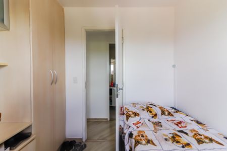 Apartamento à venda com 56m², 2 quartos e 2 vagasQuarto 1