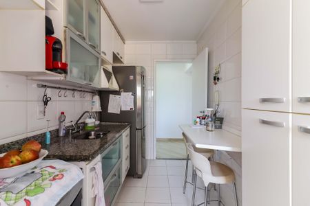 Apartamento à venda com 56m², 2 quartos e 2 vagasCozinha e Área de Serviço