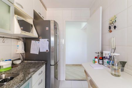 Apartamento à venda com 56m², 2 quartos e 2 vagasCozinha e Área de Serviço