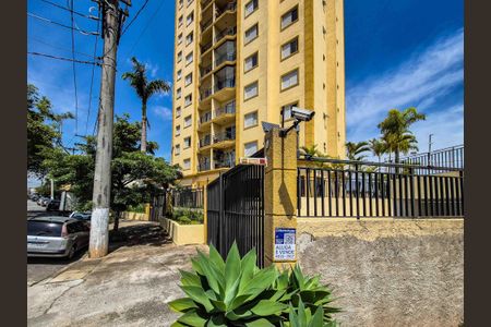 Apartamento à venda com 56m², 2 quartos e 2 vagasFachada - Plaquinha
