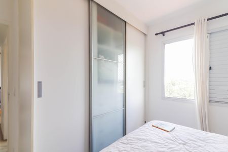 Apartamento à venda com 56m², 2 quartos e 2 vagasQuarto 2 - Suíte