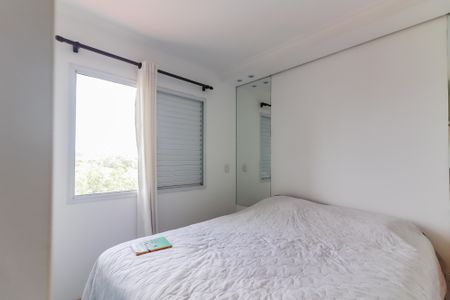 Apartamento à venda com 56m², 2 quartos e 2 vagasQuarto 2 - Suíte