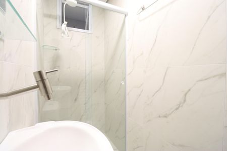 Banheiro de kitnet/studio para alugar com 1 quarto, 20m² em Barra Funda, São Paulo