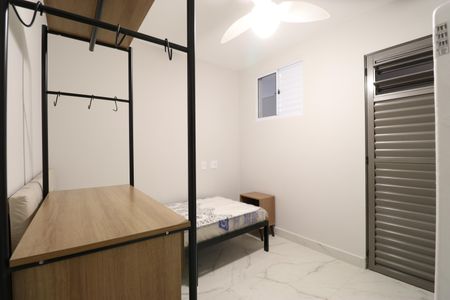 Studio para alugar com 15m², 1 quarto e sem vagaDetalhe