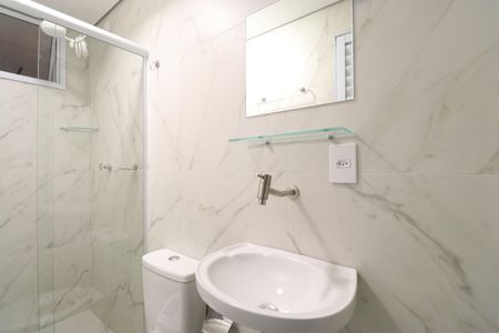 Banheiro de kitnet/studio para alugar com 1 quarto, 15m² em Barra Funda, São Paulo