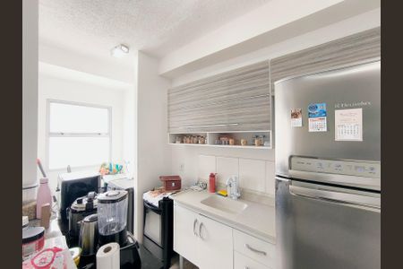 Apartamento à venda com 45m², 2 quartos e 1 vagaCozinha e Área de Serviço