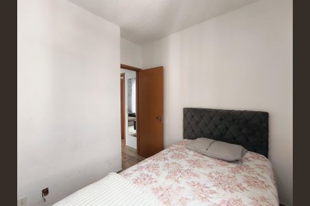 Apartamento à venda com 45m², 2 quartos e 1 vagaQuarto 1