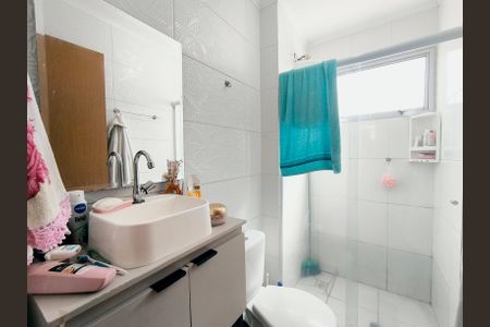 Apartamento à venda com 45m², 2 quartos e 1 vagaBanheiro