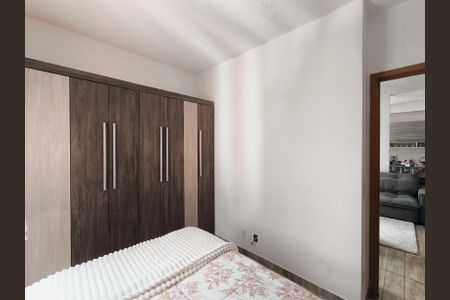 Quarto 1 de apartamento à venda com 2 quartos, 45m² em Cidade Nova, Jundiaí