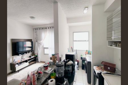 Apartamento à venda com 45m², 2 quartos e 1 vagaCozinha e Área de Serviço