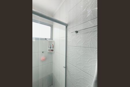 Apartamento à venda com 45m², 2 quartos e 1 vagaBanheiro