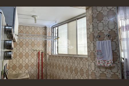Apartamento à venda com 2 quartos, 53m² em Vila Bonilha, São Paulo