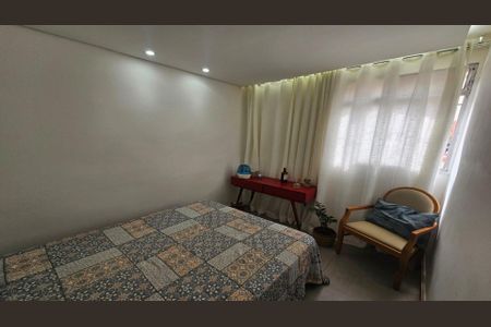 Apartamento à venda com 2 quartos, 50m² em Camargos, Belo Horizonte