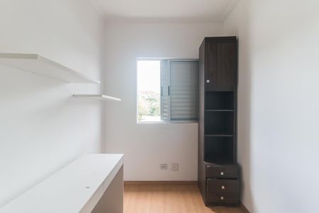 Apartamento para alugar com 70m², 3 quartos e 2 vagas Apartamento para alugar com 70m², 3 quartos e 2 vagasQuarto 3