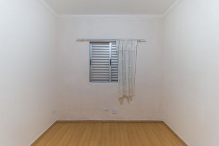 Apartamento para alugar com 70m², 3 quartos e 2 vagas Apartamento para alugar com 70m², 3 quartos e 2 vagasQuarto 1