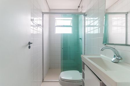 Apartamento para alugar com 70m², 3 quartos e 2 vagas Apartamento para alugar com 70m², 3 quartos e 2 vagasBanheiro