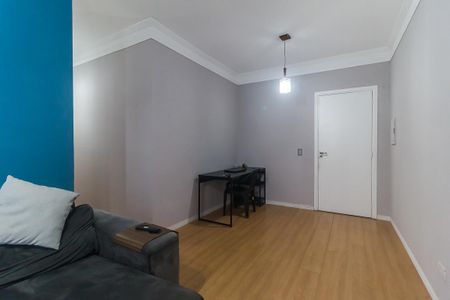 Apartamento para alugar com 70m², 3 quartos e 2 vagas Apartamento para alugar com 70m², 3 quartos e 2 vagasSala