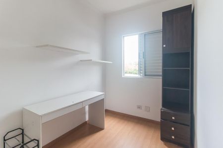 Apartamento para alugar com 70m², 3 quartos e 2 vagas Apartamento para alugar com 70m², 3 quartos e 2 vagasQuarto 3