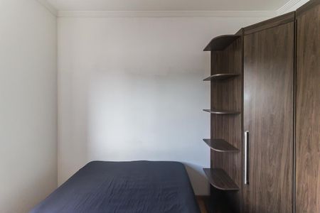Apartamento para alugar com 70m², 3 quartos e 2 vagas Apartamento para alugar com 70m², 3 quartos e 2 vagasQuarto 2 - Suíte