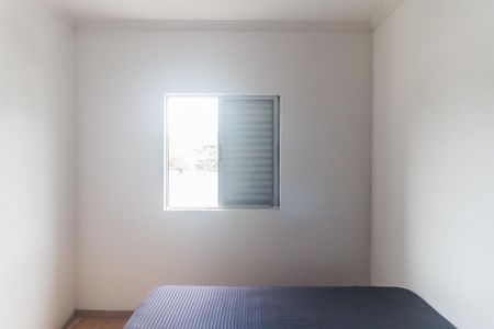 Apartamento para alugar com 70m², 3 quartos e 2 vagas Apartamento para alugar com 70m², 3 quartos e 2 vagasQuarto 2 - Suíte