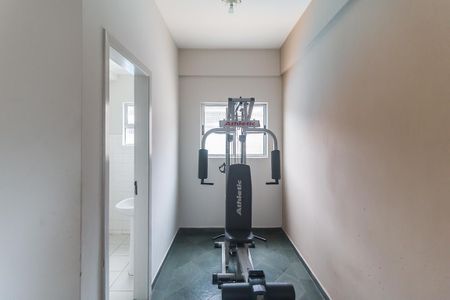 Apartamento para alugar com 70m², 3 quartos e 2 vagas Apartamento para alugar com 70m², 3 quartos e 2 vagasAcademia