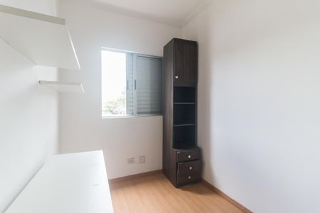 Apartamento para alugar com 70m², 3 quartos e 2 vagas Apartamento para alugar com 70m², 3 quartos e 2 vagasQuarto 3