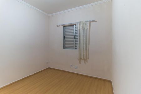 Apartamento para alugar com 70m², 3 quartos e 2 vagas Apartamento para alugar com 70m², 3 quartos e 2 vagasQuarto 1