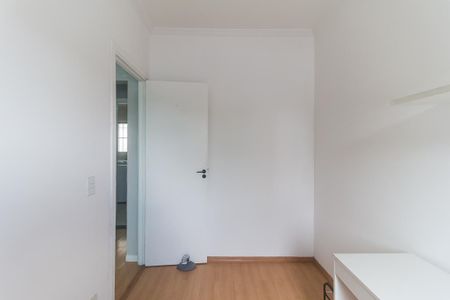 Apartamento para alugar com 70m², 3 quartos e 2 vagas Apartamento para alugar com 70m², 3 quartos e 2 vagasQuarto 3
