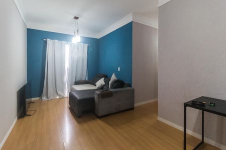 Apartamento para alugar com 70m², 3 quartos e 2 vagas Apartamento para alugar com 70m², 3 quartos e 2 vagasSala
