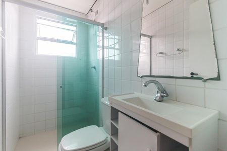 Apartamento para alugar com 70m², 3 quartos e 2 vagas Apartamento para alugar com 70m², 3 quartos e 2 vagasBanheiro