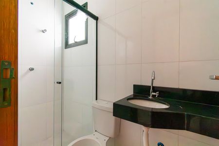 Apartamento para alugar com 29m², 1 quarto e sem vaga Apartamento para alugar com 29m², 1 quarto e sem vagaBanheiro