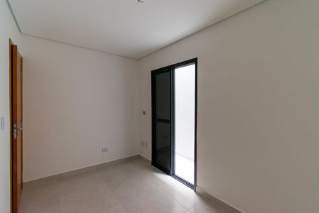 Apartamento para alugar com 29m², 1 quarto e sem vaga Apartamento para alugar com 29m², 1 quarto e sem vagaQuarto