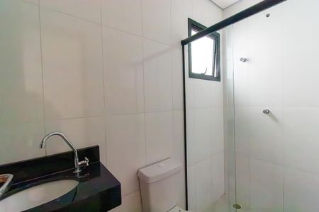 Apartamento para alugar com 29m², 1 quarto e sem vaga Apartamento para alugar com 29m², 1 quarto e sem vagaBanheiro