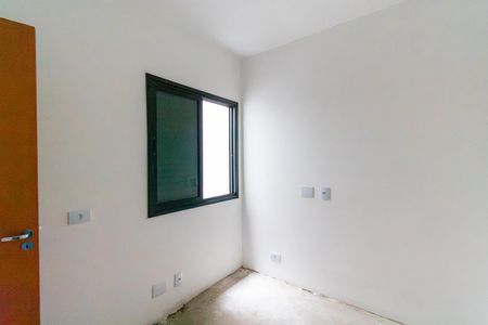 Apartamento para alugar com 29m², 2 quartos e sem vaga Apartamento para alugar com 29m², 2 quartos e sem vagaQuarto 1
