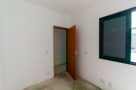 Apartamento para alugar com 29m², 2 quartos e sem vaga Apartamento para alugar com 29m², 2 quartos e sem vagaQuarto 1