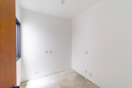 Apartamento para alugar com 29m², 2 quartos e sem vaga Apartamento para alugar com 29m², 2 quartos e sem vagaQuarto 1