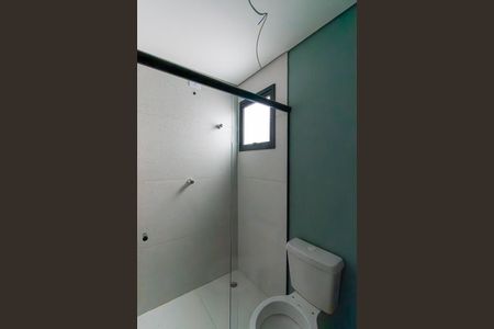 Apartamento para alugar com 29m², 2 quartos e sem vaga Apartamento para alugar com 29m², 2 quartos e sem vagaBanheiro