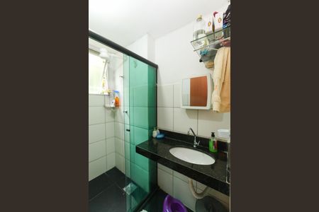 Apartamento à venda com 2 quartos, 51m² em Diamante, Belo Horizonte