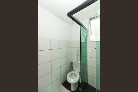Apartamento à venda com 2 quartos, 51m² em Diamante, Belo Horizonte