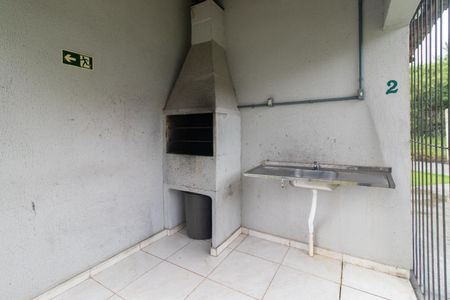 Apartamento para alugar com 57m², 2 quartos e 1 vagaÁrea comum - Churrasqueira