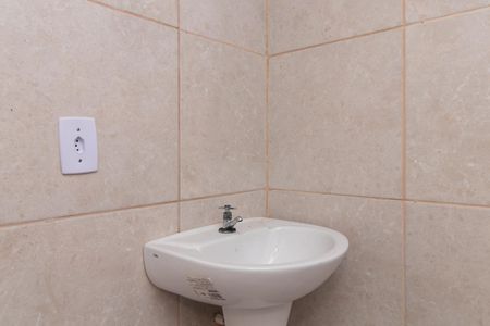 Apartamento para alugar com 57m², 2 quartos e 1 vagaBanheiro