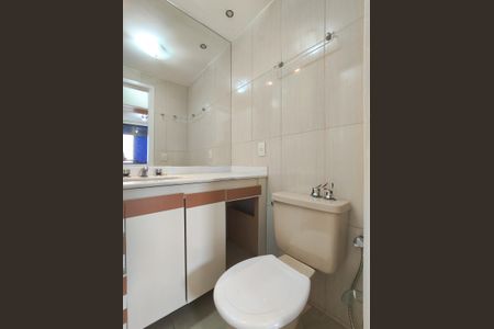 Apartamento para alugar com 98m², 2 quartos e 1 vagaBanheiro Corredor