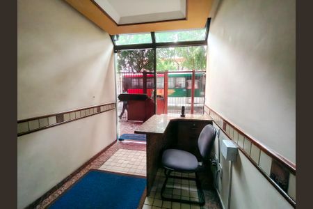 Apartamento para alugar com 98m², 2 quartos e 1 vagaFachada e portaria