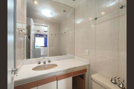 Apartamento para alugar com 98m², 2 quartos e 1 vagaBanheiro Corredor