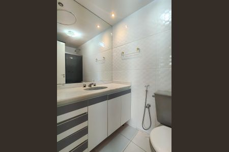 Apartamento para alugar com 98m², 2 quartos e 1 vagaBanheiro da Suíte